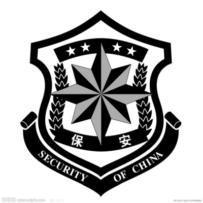 南昌保安公司 承接總公司業務，專業服務保障安全