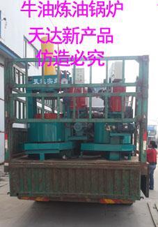 動(dòng)物油脂煉油鍋設(shè)備的技術(shù)升級(jí)與業(yè)務(wù)承接 邁向高效、環(huán)保、智能化新階段